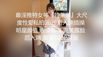 【超顶❤️潮吹女神】小水水✿E奶爆乳女销售权色交易多汁嫩穴犹如水龙头爆艹无限潮吹欲罢不能真带劲