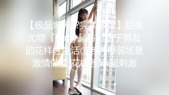 海神与喜欢偸偸自慰的性感护士亲姐姐乱伦爸妈不在家把亲姐干到颤抖彻底驯服