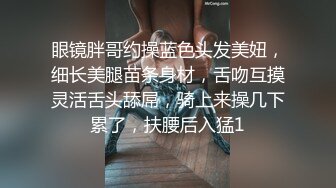 【小马寻欢】，外围女神场，甜美小姐姐初下水