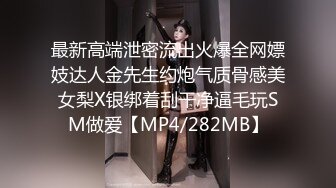 2021-7-21【女子养生私密】极品少女露脸私密按摩SPA 双飞无套内射3场