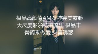 《暮光之城》 女主 克里斯汀 (Kristen Jaymes Stewart) 大尺度私拍流出 含自慰视频