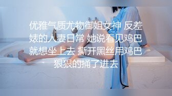 心妍小公主 性感白色露肩连衣短裙 凹凸有致的绝佳惹火身材媚态呈现 别样火辣