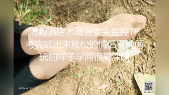 (巨根弟弟) (推荐) 巨根鲜肉泄欲自慰榨取喷射