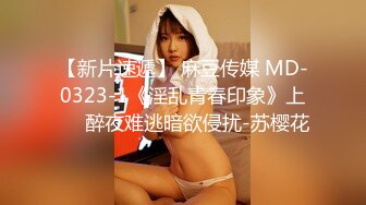 .icu@就是阿朱~公厕尾随_prob4