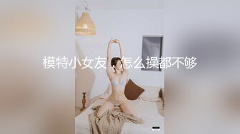 【YZWCD】YX002学校食堂CD紫色连衣裙美女！灰内中间湿了！