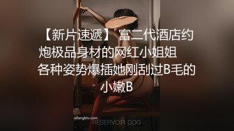 00后大胸学妹