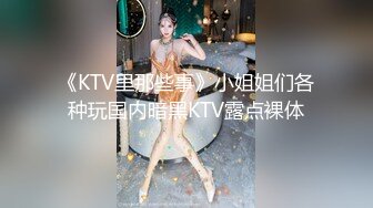  OL白领 气质白领女神翘班去酒店偷情约炮，半脱牛仔裤插入女神小骚逼被操的神智不清高潮连连