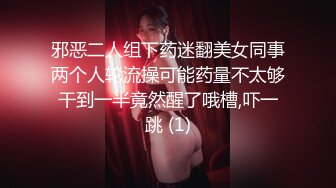 [maenchu] 早坂愛 [輝夜姬想讓人告白～天才們的戀愛頭腦戰～]