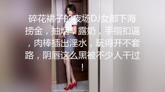 最新价值20美刀超人气爆乳女神 ▌乐乐▌狐妖女友榨精 超狂尺度G奶乳交口爆 完美爆乳蜜穴171P1V