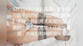 两个体育教练边操边吻超有爱