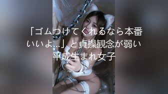  肥股大奶眼镜熟女 爽不死你 我不喜欢大鸡吧 够用就好 够硬了可以开操