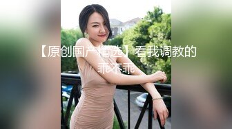 星空传媒 XKG-169 同学的女友是个大骚逼