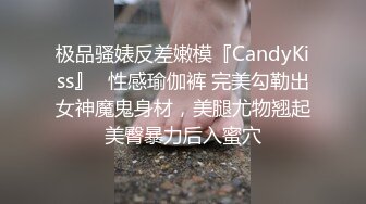 酒店偷拍新台破解首发喜欢高跟鞋丝袜控的大学生情侣连续换装做爱