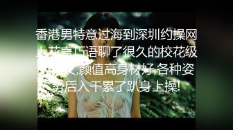 人气勾搭女王 商场露出跳弹自慰【蜜蜜蜜蜜蜜桃】抠逼自慰~足浴技师啪啪 更新至5月1日【370v】 (33)