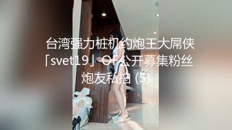 车展现场抄底大长腿美女车模和漂亮的美女职员 (1)