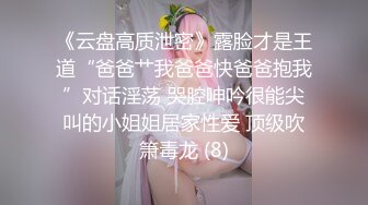 【新片速遞】 高档KTV女厕偷拍 极品高跟美女张着大口的美鲍