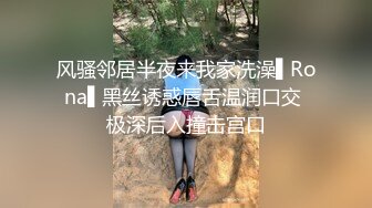 高能预警 超淫韩国CD制服情趣诱惑捆绑性爱 hyeon 主任的性玩物 前例腺刺激爆操紧致后庭 异样快感高潮上瘾了 (35)