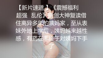 幹了壹個妖娆的少婦姐姐最後顔射【内有联系方式和约炮渠道】