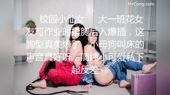 极品小情侣私拍泄密✿优雅气质露脸口交啪啪，美乳翘臀性感小骚货，外人眼中的女神私下就是一只欠操的骚母狗