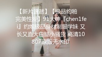 欠贷 拉闺蜜下海 新人学妹被干 【为生活陪大哥】携闺蜜跳舞无套内射【35v】 (13)