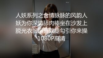 商场女厕偷窥极品黑丝美女的小黑鲍鱼还在里面把黑丝脱了