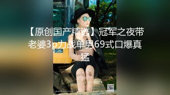 【新片速遞】  漂亮美眉吃鸡口爆 好魅惑的眼神 娴熟的技术配上诱人的表情和吮吸的声音 最终的结局只能是缴枪投降