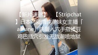 胖胖肉肉的老婆，验证2