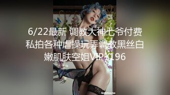 寂寞少女全露脸自慰到抽搐-7