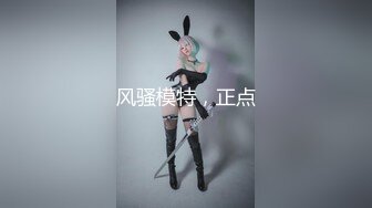 商场女厕全景偷拍几位美少妇的极品美鲍鱼