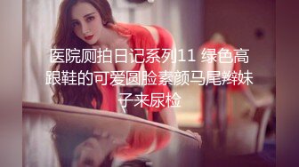 【新片速遞】无套操大奶美眉 这对奶子妹子要抱着操 否则晃的疼 鲍鱼肥美