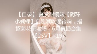 [中文字幕]EMOT-003 完全主観で楽しむ麻里梨夏との新婚生活