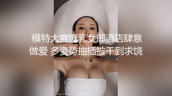 麻豆传媒 ]MD-0237《青春学园》高校生的清纯恋情