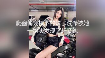 桑拿日记之江西妹子