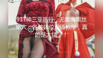 060_(no_sex)20230729_牛奶煮萝莉x