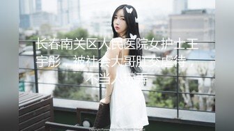 【新片速遞】 熟女人妻吃鸡啪啪 被黑祖宗大鸡吧无套输出 上位骑乘 骚逼淫水直流 最后爆菊花 口爆吃精 