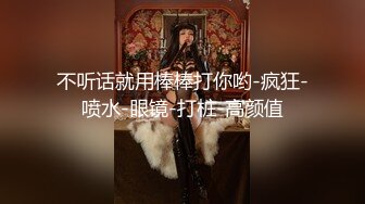 最新高端泄密流出火爆全网嫖妓达人金先生约炮❤️极品大学美女李X恩开车吃屌到汽车旅馆啪啪口爆颜射脸上