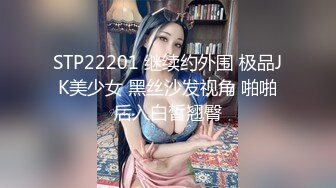 真心大胸，美颜动人