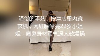 真实敞亮小夫妻居家啪啪激情大秀，无毛白虎超嫩穴眼镜妹，深喉口交活很不错，骑乘扶着屁股后入猛操