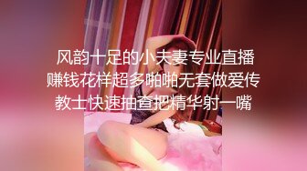 【极品白虎❤️女神】饼干姐姐✿ 性感肉丝家教老师偷情 极淫骚丁鲜蚌泛汁 滚烫蜜道裹茎吸吮 全程骚语榨精内射