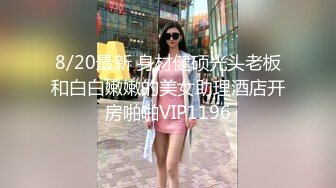 23岁漂亮外围女神，清纯听话，狂暴抠逼连操一小时，这钱赚得