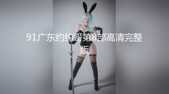 〖顶级网红女神〗✿极品美少女《HongKongDoll》“夏日回忆”性感泳装无套爆操姐姐的白虎嫩穴