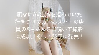 极品嫩妹~【尤尤很甜】青春叛逆少女~约啪友5天4场啪啪合集~忧郁风小美女，挺有味道的