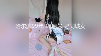 麻豆传媒-日本女孩被双管齐下