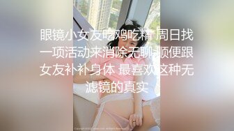 黑客破解网络摄像头监控偷拍家族工厂办公室女财务下班前给老板口爆发泄完才能走