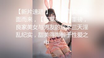 【蜜桃老师】杭州女教师 ! 身材高挑 坚挺雪白巨乳上下抖动~无毛嫩穴 掰穴自慰特写~撸爆! (3)