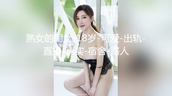 淫荡小骚货和小奶狗炮友骑乘位打桩机，操的呼吸急促