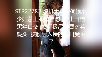 美丽的18岁TS姬元元小秀 周末快乐居家自慰，硬邦邦的鸡巴总想射点什么  啊啊啊来了!