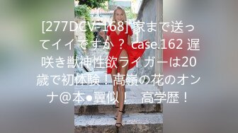 【新速片遞】 《最新流出✅极品女郎》推特高颜气质淫荡美娇娘长腿反差女神【美杜莎】中秋VIP特辑，OL黑丝宜家人前露出自摸勾引啪啪