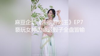 (皇家華人)(ras-402)(20240428)極品女大生搭訕嫩妹翹課調情-魏喬安