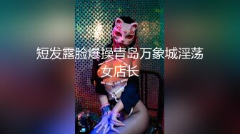 最近火爆极品女神『香港美少女』 娇小可爱的中式女仆喜欢温柔的被肏